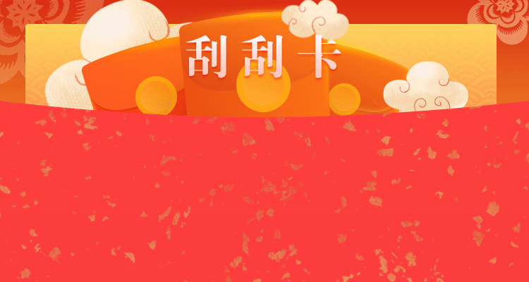 加拿大预测,在线走势,加拿大28在线预测,加拿大结果,加拿大28超准预测结果