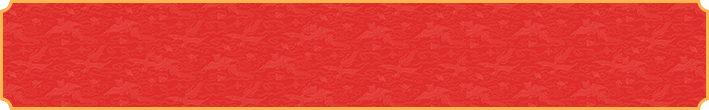 加拿大预测,在线走势,加拿大28在线预测,加拿大结果,加拿大28超准预测结果