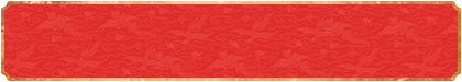 加拿大预测,在线走势,加拿大28在线预测,加拿大结果,加拿大28超准预测结果